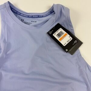 Under Armour Women's Pro Chill Dress Women's S Lavender Athletic Workout